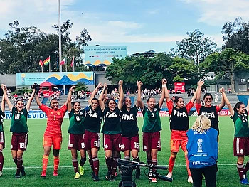 A photo I took after Mexico advanced to the semi-finals after beating Ghana in penalty kicks.