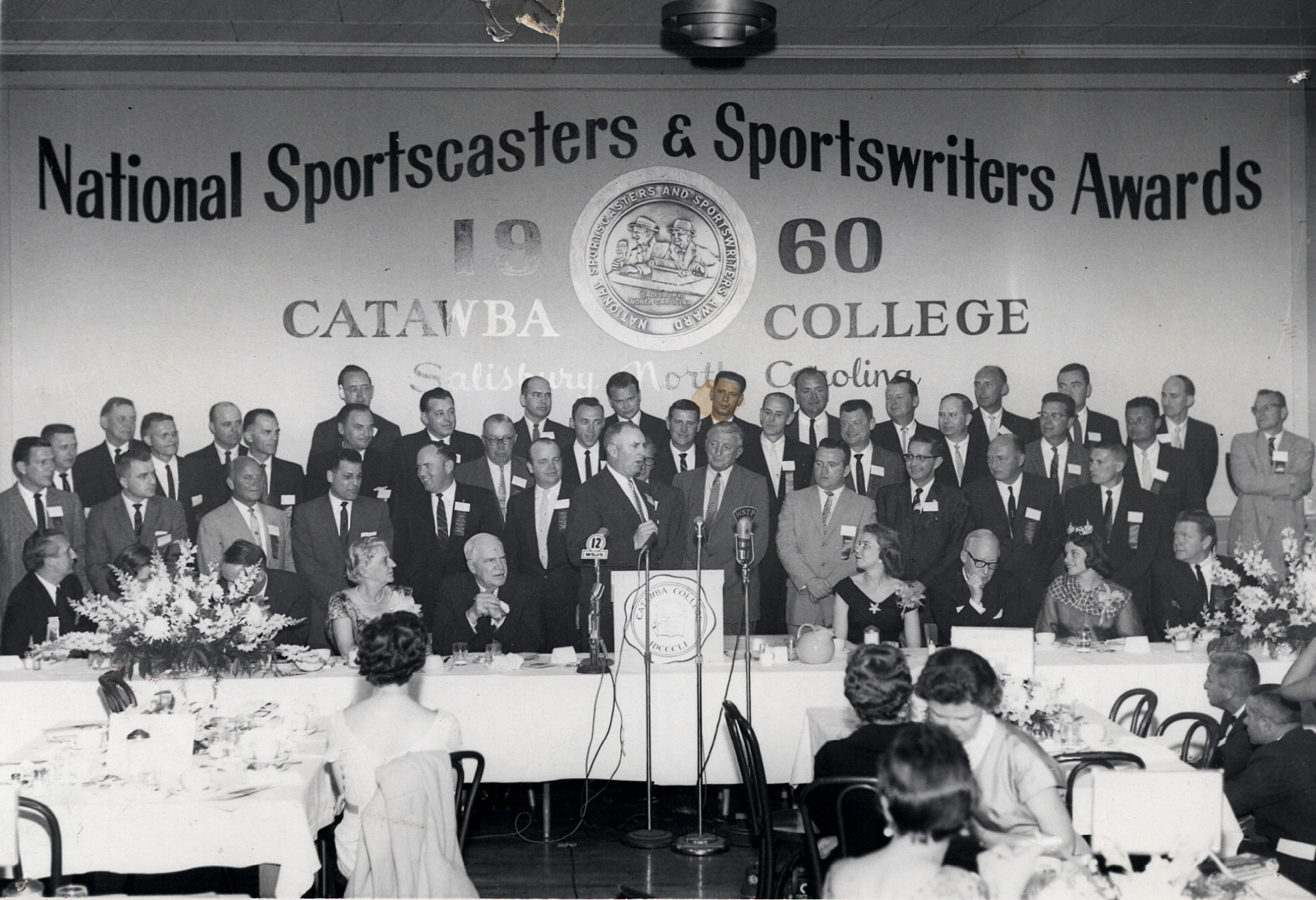 The first NSSA Awards, April 12, 1960 at Catawba College in Salisbury, NC (File photo)